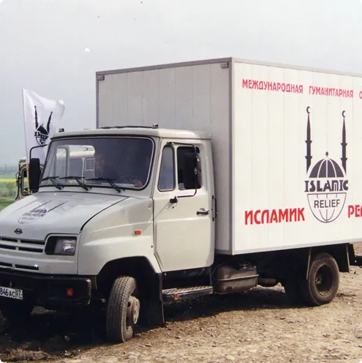 Islamic Relief Truck