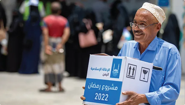 Kurban 2025 : Retour sur une campagne historique