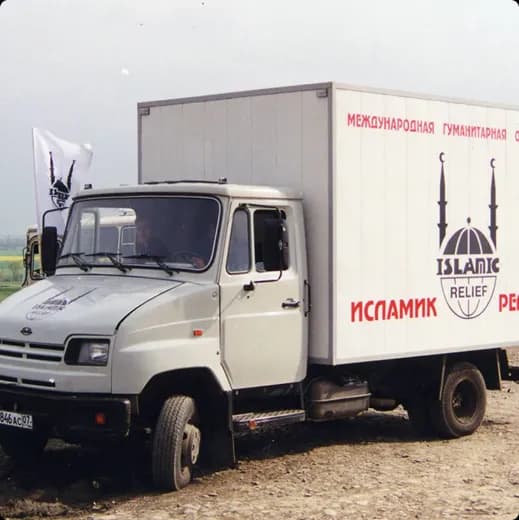Islamic Relief Truck