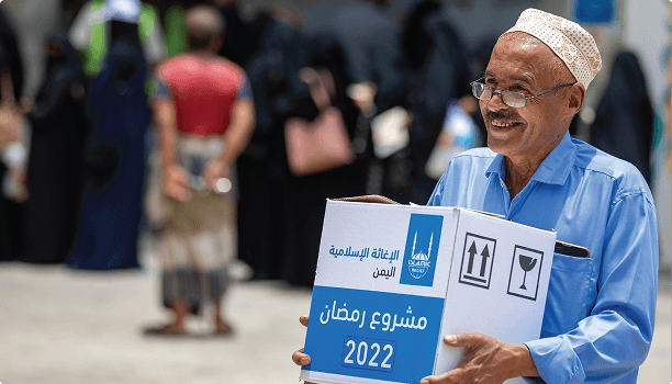 Join our campaign to support education.