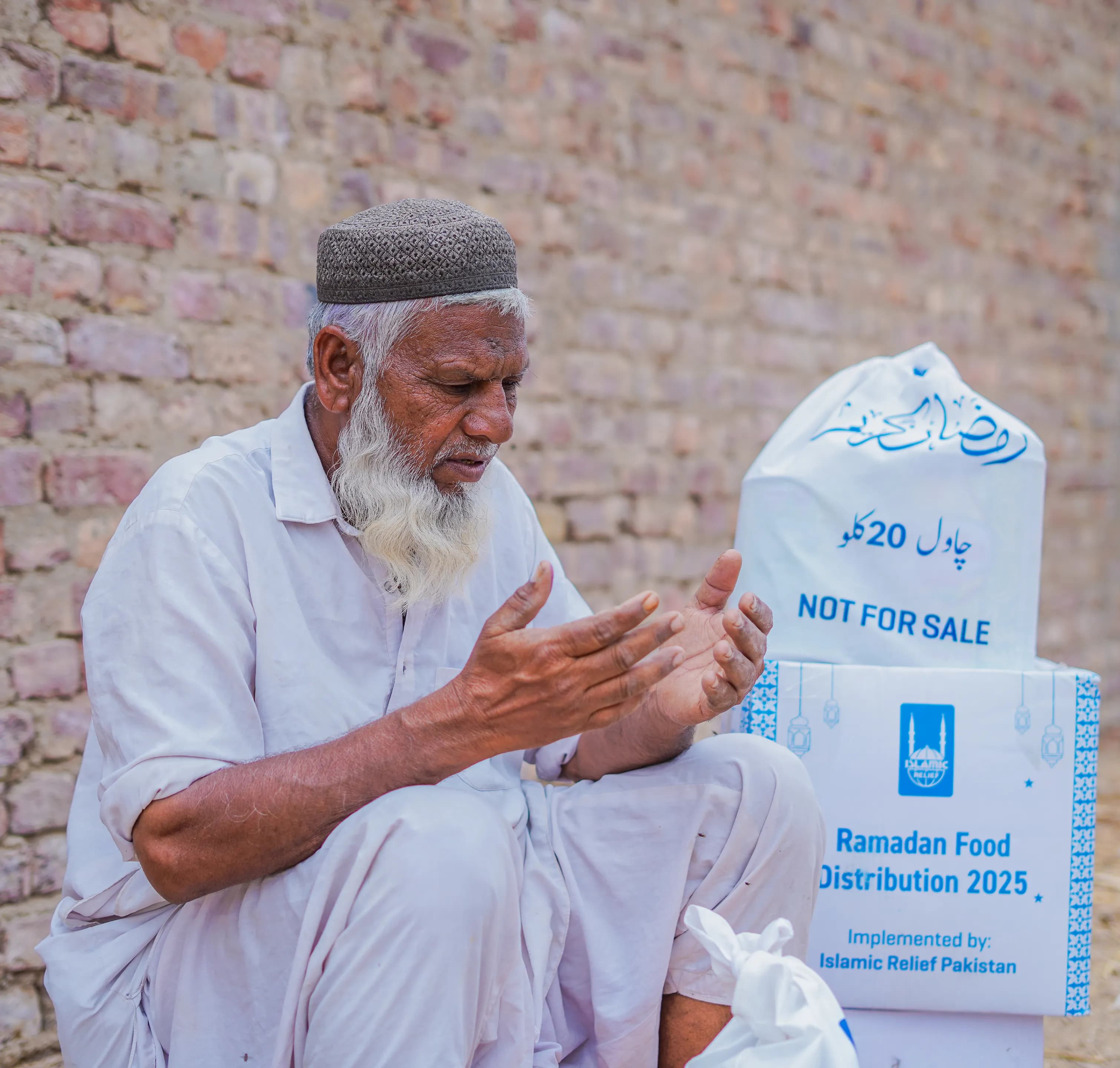 Ramadan Hero